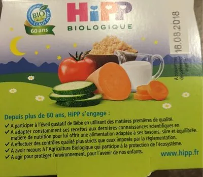 Hipp Mon dîner Bonne nuit Carottes Patate Douce Semoule