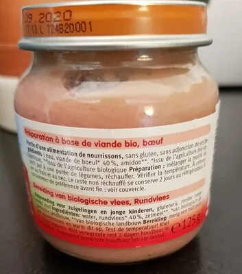 Holle Petit Pot Boeuf